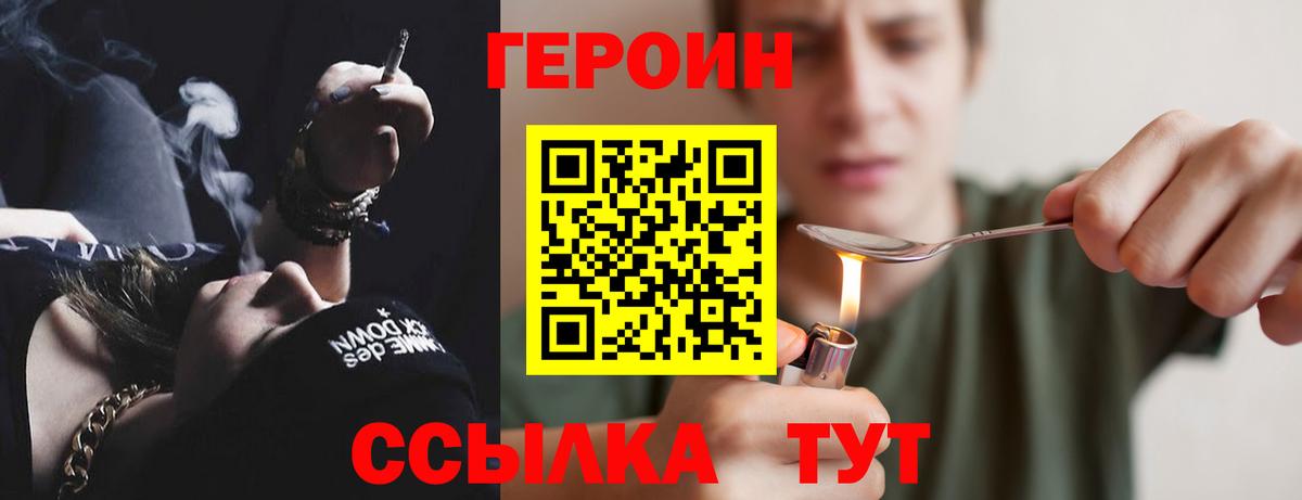 APVP Котовск