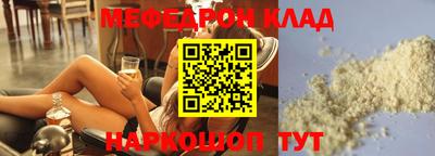 круглые Бузулук