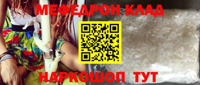 круглые Бузулук