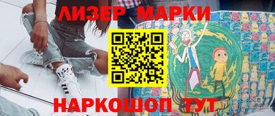 круглые Бузулук