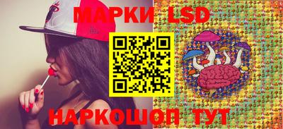 круглые Бузулук
