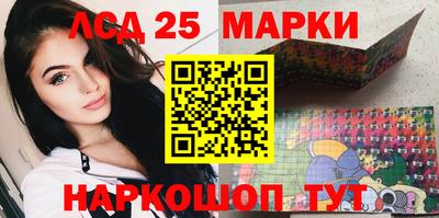 круглые Бузулук