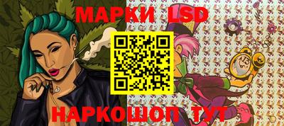 соль курить ск Бугуруслан