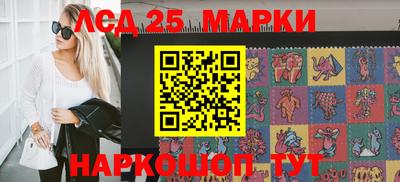 соль курить ск Бугуруслан