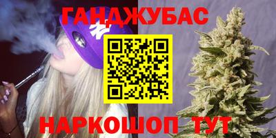 метадон Кудымкар