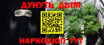 круглые Бузулук