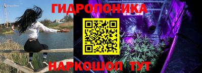 круглые Бузулук