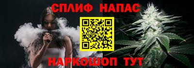 круглые Бузулук