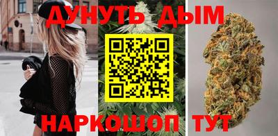 круглые Бузулук