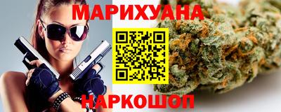 круглые Бузулук