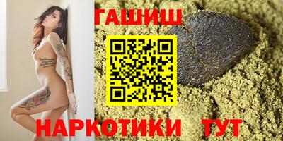 круглые Бузулук