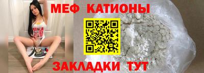 марки nbome Кузнецк