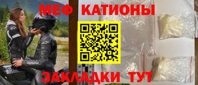 круглые Бузулук