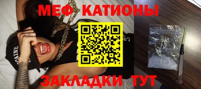круглые Бузулук